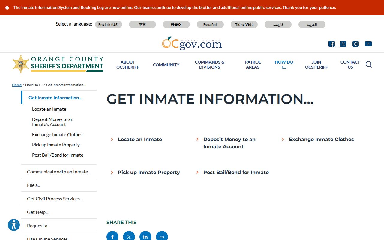 Orange County arrest custody confirmation information